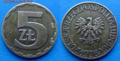 Польша - 5 злотых 1976 года до 26.06 - Польша 5 злотых 1976