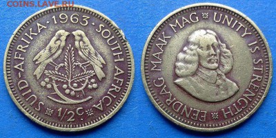 ЮАР - ½ цента 1963 года до 26.06 - ЮАР 1.2 цента 1963