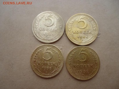 5 копеек  1935,46,52,56 года ( 4 шт ) до 22.06.19  22-00 МСК - 1