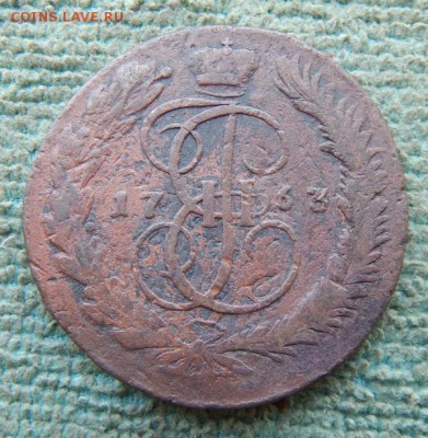 19 22.00 МСК - 63mm-3
