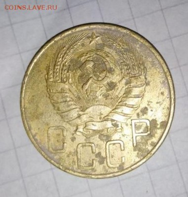 5 копеек 1938 г.Шт.1 В.До 22.06.В 21-00 МСК. - i (19)