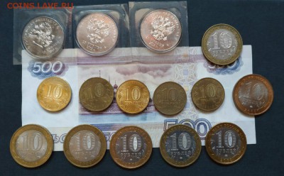 Солянка юбилейки с 700 руб. до 23.06 - 2