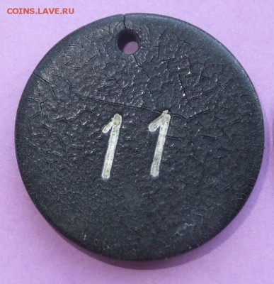 х №11 - DSCF4382.JPG