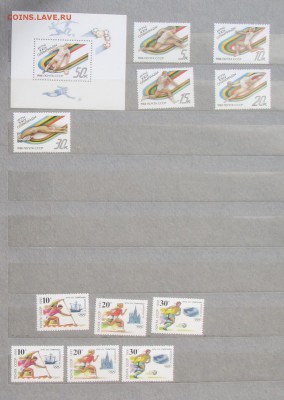 СССР - Спорт - stamp-16.JPG