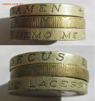 БРИТАНИЯ 1 фунт 1983, 1994, 2001. Предпродажные. - 058.JPG