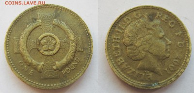 БРИТАНИЯ 1 фунт 1983, 1994, 2001. Предпродажные. - 063.JPG