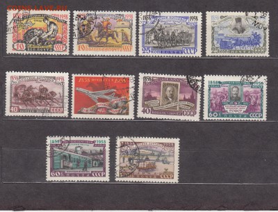 СССР 1958 100 лет русской почтовой марке 10м до 22 06 - 500