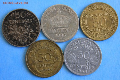 С РУБ.ФРАНЦИЯ 50с 5 ШТУК РАЗНЫЕ до 26.06 в 22-00 - IMG_7978.JPG