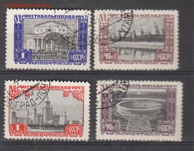 СССР 1957 фестиваль молодежи виды Москвы  4м до 22 06 - 503
