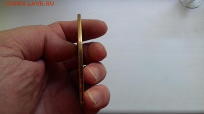 Медаль по  боксу 19447г до 25 06 2019г 22 00 - 047