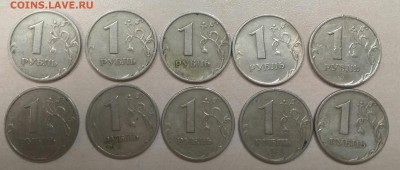 1 рубль 1999 г. 10 штук 5 СПМД 5 ММД - IMG_20190620_213130
