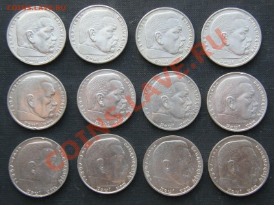 Серебро III Reich: двухмарочники  1938, 1939гг - P7030014.JPG