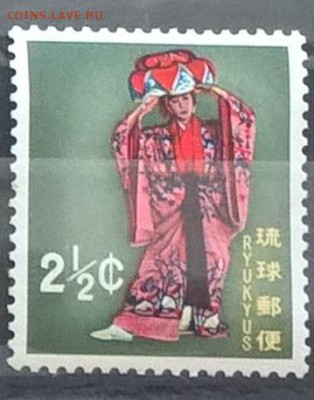 Рюкю 1960 1м** до 25 06 - 99
