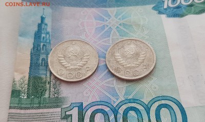 10 копеек 1939 г и 10 копеек 1946 г с 1 РУБЛЯ до 26.06.19 - 21