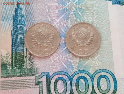 10 копеек 1939 г и 10 копеек 1946 г с 1 РУБЛЯ до 26.06.19 - 2