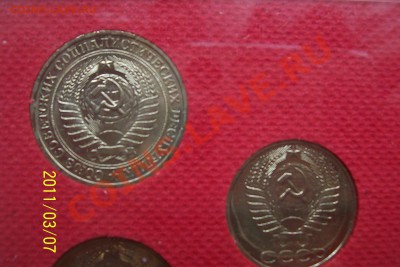 набор 1974 года - nabory 2 005.JPG