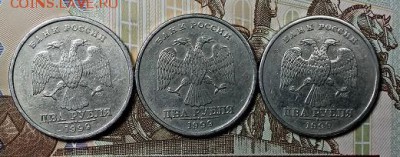 2 р 1999 СПМД 70 шт. БЕЗ ЗАБОИН С 200 21.06.2019 в 22:00 - 045