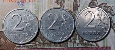 2 р 1999 СПМД 70 шт. БЕЗ ЗАБОИН С 200 21.06.2019 в 22:00 - 044