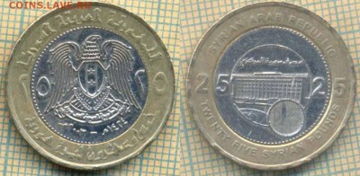 Сирия 25 пиастров 2003 г., до 27.06.2019 г. 22.00 по Москве - Сирия 25 пиастров 2003  6205