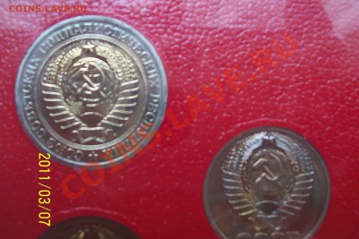 набор 1975 года - nabory 2 009.JPG