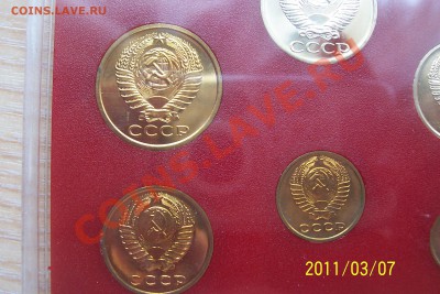 набор 1976 года - nabory 2 012.JPG