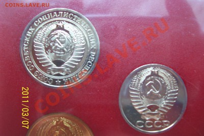 набор 1976 года - nabory 2 013.JPG