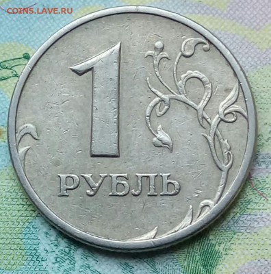 Вопросы по разновидностям от Барыга - 20190621_122524-1