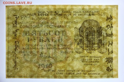 звезды - 27.06.19 в 22.00 - 29,05,19 078