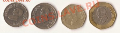 Обмен Галит - 1