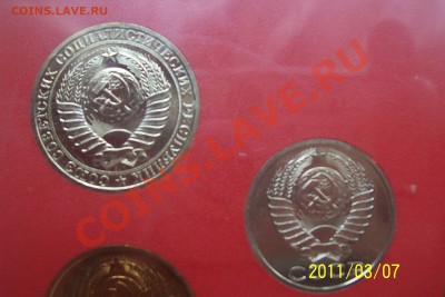 набор 1989 года - nabory 2 033.JPG