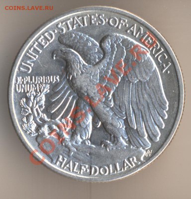 HALF DOLLAR 1942 красивая ,оценка - 9
