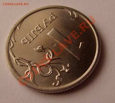 1р 2010 ММД - механика? - S6300536.JPG