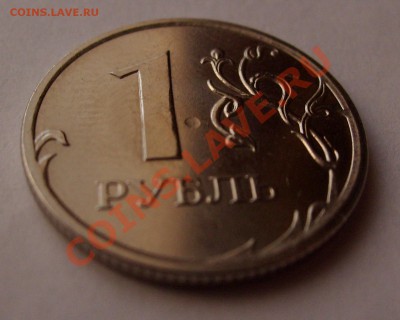 1р 2010 ММД - механика? - S6300543.JPG
