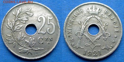 Бельгия - 25 сантимов 1921 года до 26.06 - Бельгия 25 сантимов 1921