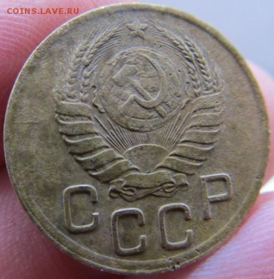 3 копейки 1943г - IMG_0958.JPG