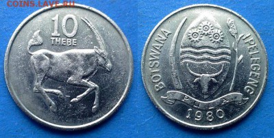 Ботсвана - 10 тхебе 1980 года до 26.06 - Ботсвана 10 тхебе 1980
