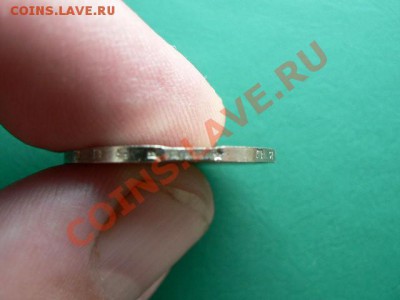 50 копеек 1991 г. брак, аукцион до 8.07. 2011 г. 22.00 МСК - P1210307.JPG