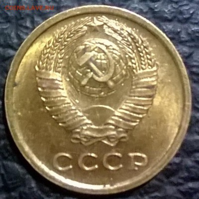 отл.набор двушек позднего СССР в UNC до 21.06.19 в 22-30 мск - cy-5WCHUYKk