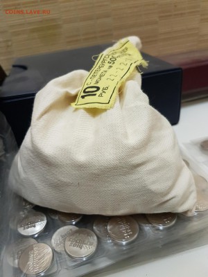 Мешок с пломбой Нерехта до 24.06.2019 в 22.00 - 3