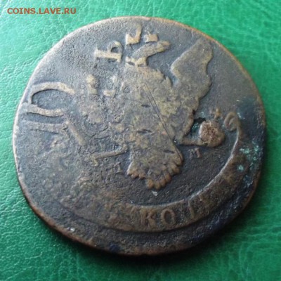 5 коп.1764г. ММ перечекан из 10 коп. барабанов до 27.06.19г. - DSCF7829.JPG