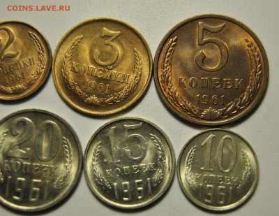 1, 2 (Ф.106), 3, 5 (Ф.107,108), 10, 15, 20 копеек 1961 UNC - DSC_7584.JPG