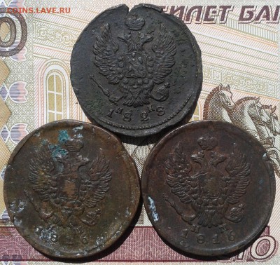 копейка 1728 с бонусами до 27.6 22.00 по Москве - Фото-0018