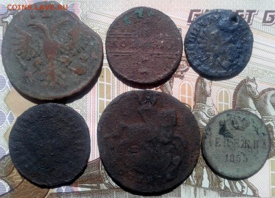 копейка 1728 с бонусами до 27.6 22.00 по Москве - Фото-0021