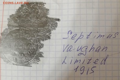 Сапёрная кирка-лопата английская пмв 1915 г  25.06.19 18 МСК - IMG_20190612_223650