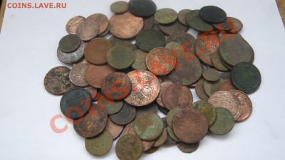лот уставшей меди империи 90штук - IMG_0038.JPG