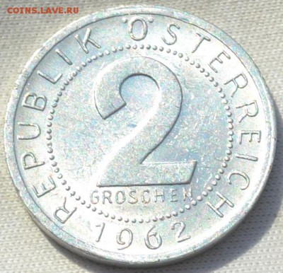 Австрия 2 грош 1962. 24. 06. 2019. в 22 - 00 . - DSC_0288