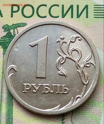 1р.2009г. ММД. (шт.Н-3.42А по АС) до 25-06-2019г. - 20190622_060133-1