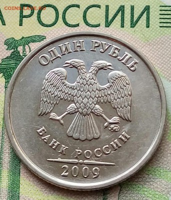 1р.2009г. ММД. (шт.Н-3.42А по АС) до 25-06-2019г. - 20190622_060115-1