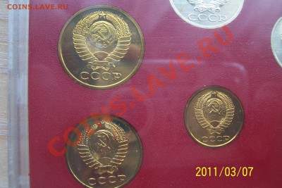 набор 1980 года - nabory 2 028.JPG