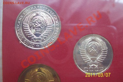 набор 1980 года - nabory 2 029.JPG